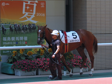 2008/07/13 07R