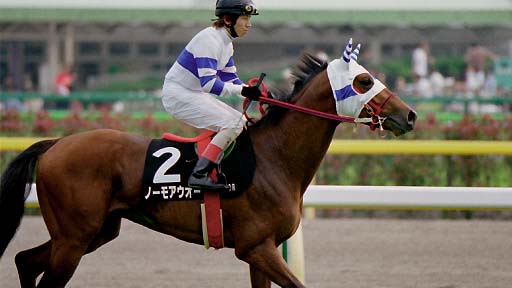 2003/05/24 東京09R