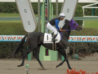 2008/09/28 R08R