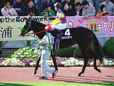 2000/12/16 中山09R