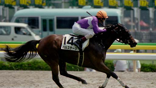 2003/06/08 ����07R