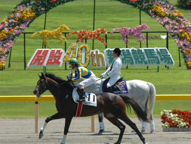 2005/07/23 新潟06R