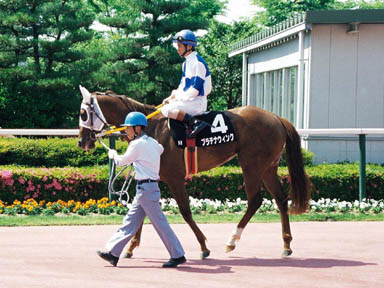 1999/05/30 中京09R