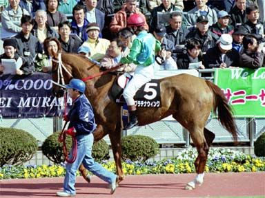 2001/03/10 中山09R