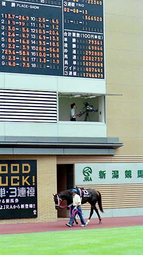 2002/07/14 新潟10R