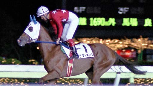 2002/09/23 大井08R