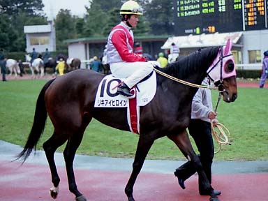 2002/12/21 ’†‹ž12R