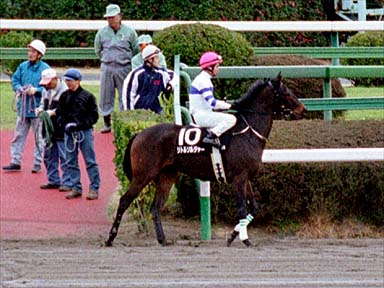 2001/01/08 中山09R