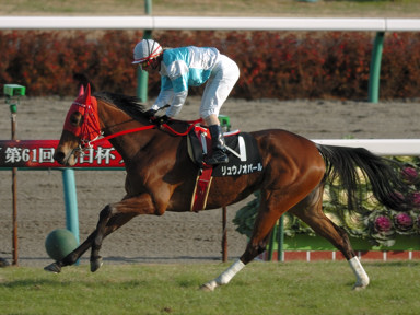 2009/12/19 R09R