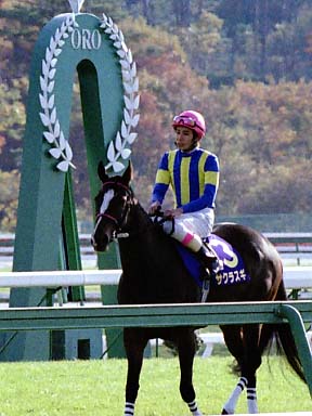 2002/11/04 盛岡07R