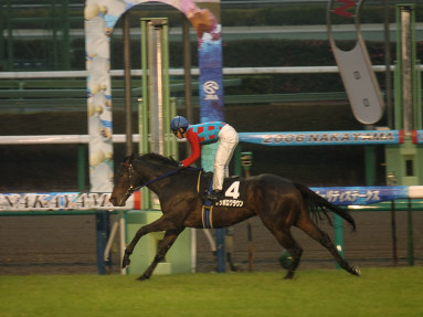 2006/12/09 R10R