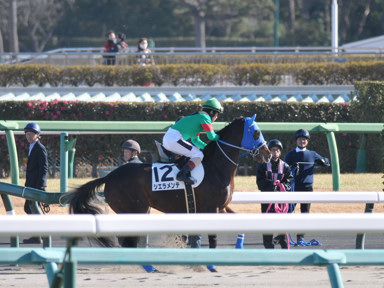 2024/01/08 中山07R