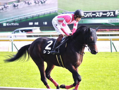 2021/11/06 東京10R