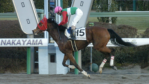 2004/01/18 中山12R