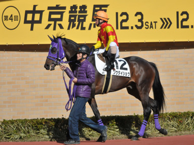 2016/12/10 中京04R
