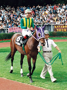 1997/10/12 東京09R