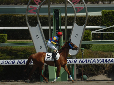 2009/04/11 中山07R