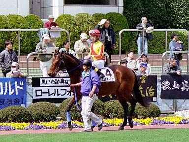 2003/03/23 中山05R