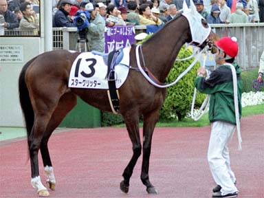 2001/04/21 東京07R