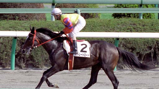 2003/10/04 中山08R