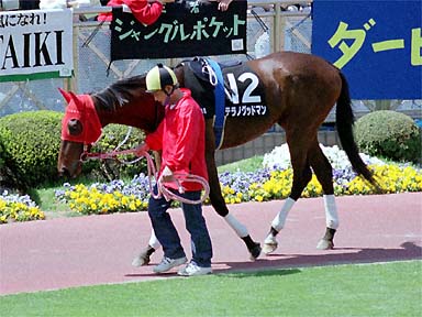 2001/04/15 中山08R