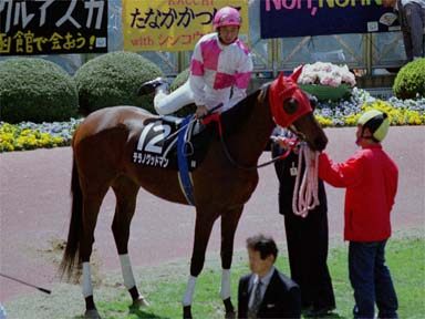 2001/04/15 中山08R