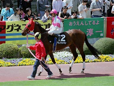 2001/04/15 中山08R