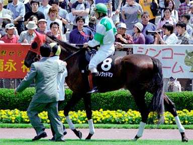 2001/06/03 東京08R