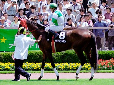 2001/06/03 東京08R