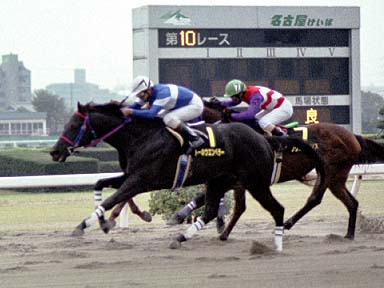 2002/03/21 名古屋10R