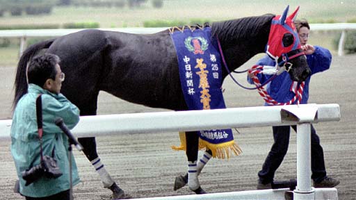 2002/03/21 名古屋10R