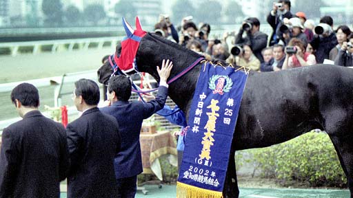 2002/03/21 名古屋10R