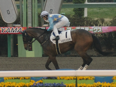 2007/03/25 中山08R