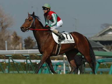 2007/03/17 中山08R