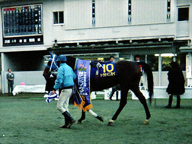 1994/12/05 水沢09R