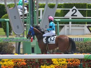 2025/04/12 中山04R