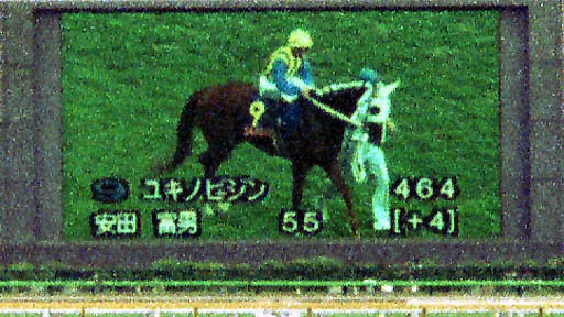 1993/05/23 10R