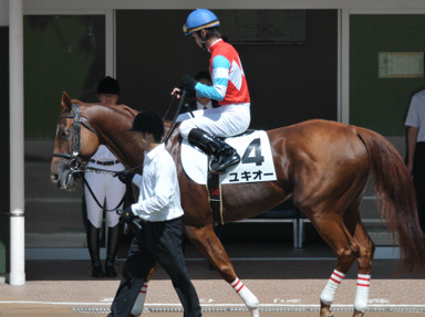 2011/09/17 R04R