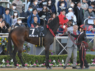 2023/12/09 中山09R