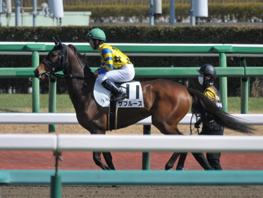2025/03/09 中山07R